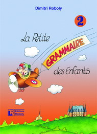 Εκδόσεις Roboly - La Petite Grammaire des Enfants 2